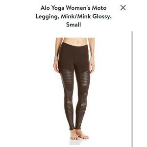 Alo Yoga GLOSSY MINK Brown MID RISE Moto Leggings Size Small